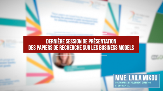 Session papers